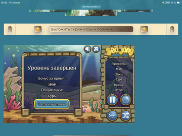 https://upforme.ru/uploads/0019/3c/8c/88/t163234.png