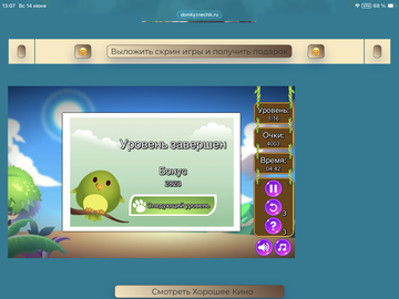 https://upforme.ru/uploads/0019/3c/8c/88/t167378.png