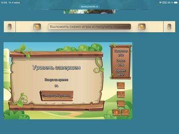 https://upforme.ru/uploads/0019/3c/8c/88/t175857.png