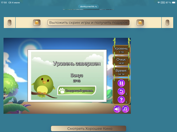 https://upforme.ru/uploads/0019/3c/8c/88/t178657.png