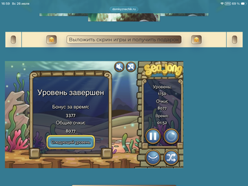 https://upforme.ru/uploads/0019/3c/8c/88/t180086.png