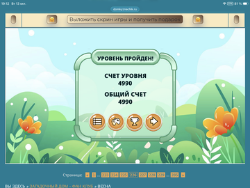 https://upforme.ru/uploads/0019/3c/8c/88/t192894.png