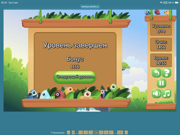 https://upforme.ru/uploads/0019/3c/8c/88/t208916.png