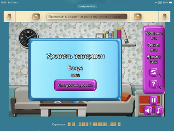 https://upforme.ru/uploads/0019/3c/8c/88/t210778.png