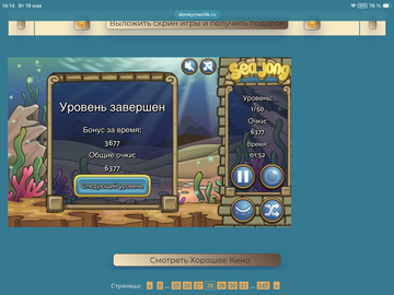 https://upforme.ru/uploads/0019/3c/8c/88/t210852.png