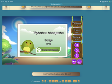 https://upforme.ru/uploads/0019/3c/8c/88/t213589.png
