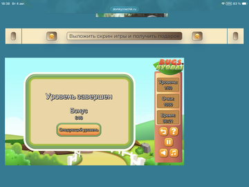 https://upforme.ru/uploads/0019/3c/8c/88/t21489.png