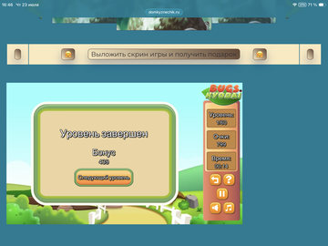 https://upforme.ru/uploads/0019/3c/8c/88/t221796.png