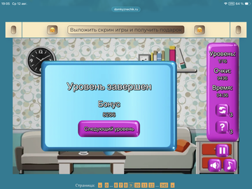 https://upforme.ru/uploads/0019/3c/8c/88/t228014.png