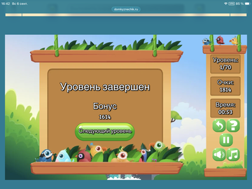 https://upforme.ru/uploads/0019/3c/8c/88/t238424.png