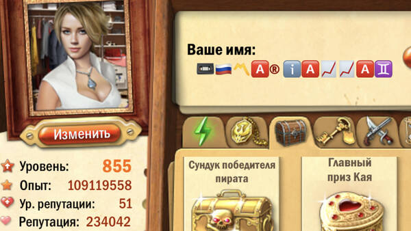 https://upforme.ru/uploads/0019/3c/8c/88/t240235.jpg