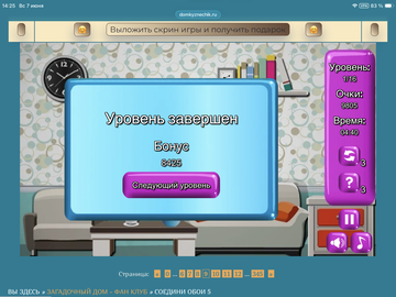 https://upforme.ru/uploads/0019/3c/8c/88/t253878.png
