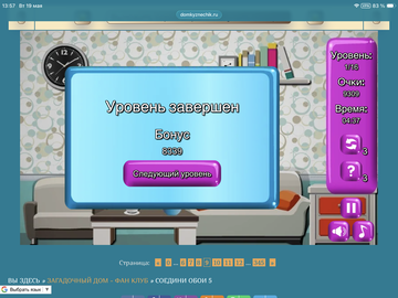 https://upforme.ru/uploads/0019/3c/8c/88/t25471.png