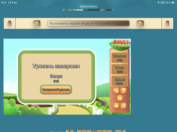 https://upforme.ru/uploads/0019/3c/8c/88/t271490.png