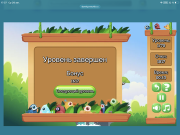 https://upforme.ru/uploads/0019/3c/8c/88/t281455.png