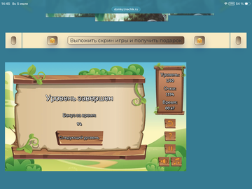 https://upforme.ru/uploads/0019/3c/8c/88/t296732.png
