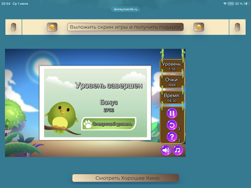 https://upforme.ru/uploads/0019/3c/8c/88/t29851.png