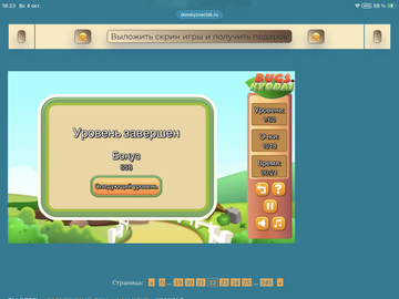https://upforme.ru/uploads/0019/3c/8c/88/t304421.png