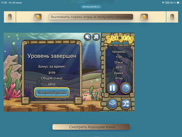 https://upforme.ru/uploads/0019/3c/8c/88/t304835.png