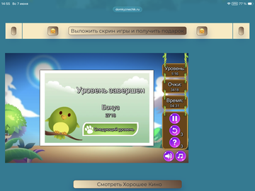 https://upforme.ru/uploads/0019/3c/8c/88/t305112.png