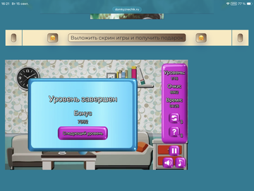 https://upforme.ru/uploads/0019/3c/8c/88/t306961.png