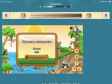 https://upforme.ru/uploads/0019/3c/8c/88/t310698.png