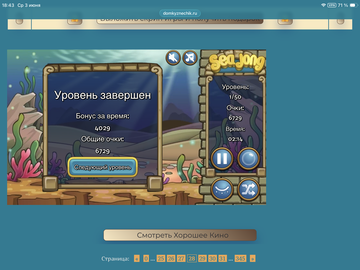 https://upforme.ru/uploads/0019/3c/8c/88/t312604.png