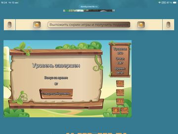 https://upforme.ru/uploads/0019/3c/8c/88/t317514.png