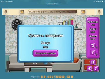 https://upforme.ru/uploads/0019/3c/8c/88/t326813.png