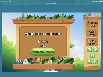 https://upforme.ru/uploads/0019/3c/8c/88/t327314.png