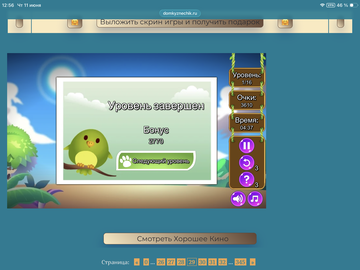https://upforme.ru/uploads/0019/3c/8c/88/t329759.png