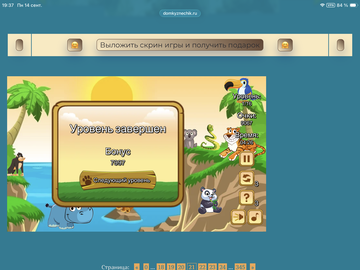 https://upforme.ru/uploads/0019/3c/8c/88/t341210.png