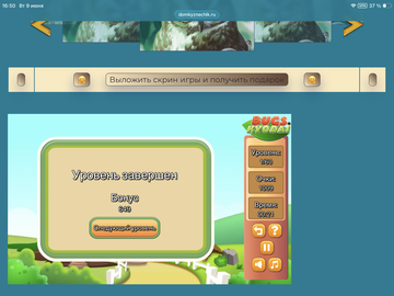 https://upforme.ru/uploads/0019/3c/8c/88/t34880.png
