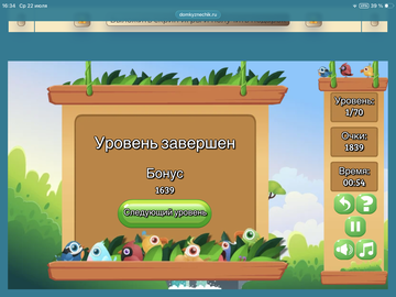https://upforme.ru/uploads/0019/3c/8c/88/t361845.png