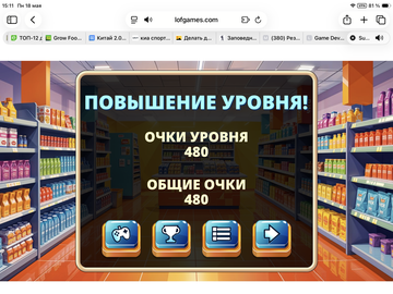 https://upforme.ru/uploads/0019/3c/8c/88/t362581.png