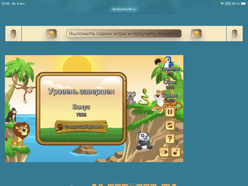 https://upforme.ru/uploads/0019/3c/8c/88/t363763.png