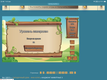 https://upforme.ru/uploads/0019/3c/8c/88/t364436.png