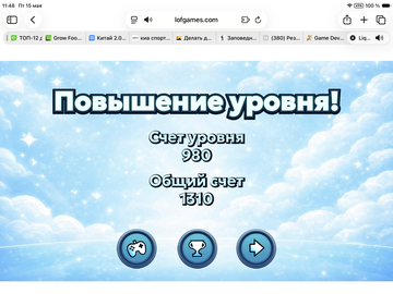 https://upforme.ru/uploads/0019/3c/8c/88/t371754.png