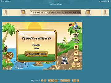https://upforme.ru/uploads/0019/3c/8c/88/t372328.png