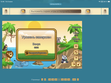 https://upforme.ru/uploads/0019/3c/8c/88/t378791.png