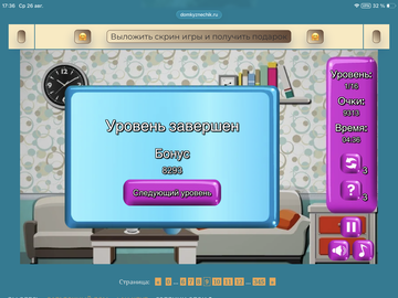 https://upforme.ru/uploads/0019/3c/8c/88/t380792.png