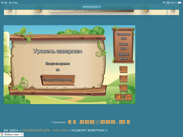 https://upforme.ru/uploads/0019/3c/8c/88/t382879.png