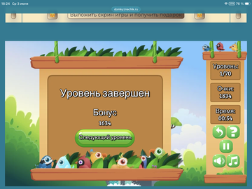 https://upforme.ru/uploads/0019/3c/8c/88/t388428.png