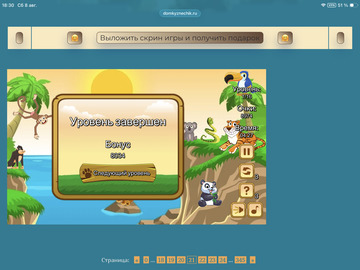 https://upforme.ru/uploads/0019/3c/8c/88/t389089.png