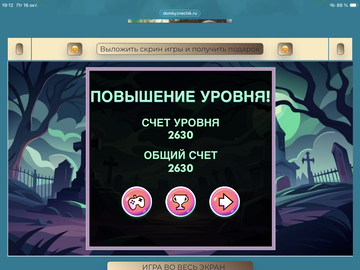 https://upforme.ru/uploads/0019/3c/8c/88/t395757.png