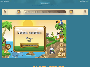 https://upforme.ru/uploads/0019/3c/8c/88/t40833.png