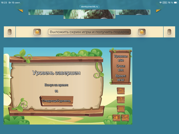 https://upforme.ru/uploads/0019/3c/8c/88/t408646.png