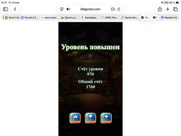 https://upforme.ru/uploads/0019/3c/8c/88/t410466.png