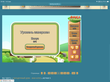 https://upforme.ru/uploads/0019/3c/8c/88/t417248.png