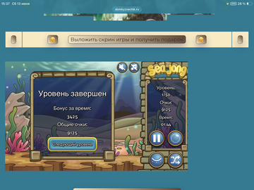 https://upforme.ru/uploads/0019/3c/8c/88/t431347.png